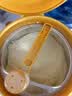 伊利金领冠珍护幼儿A2β-酪蛋白奶粉3段12-36月900g*6罐 HMO乳源专利 实拍图