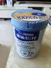 雀巢（Nestle）怡养乳铁蛋白中老年奶粉800g双益生菌配方高钙 送礼送长辈 实拍图