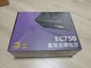 爱国者（aigo）星璨EC750W金牌全模组 黑 台式机电脑电源 一线全日系电容/80PLUS金牌/纯铜模组线/稳压5070显卡 实拍图