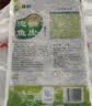 阿具泡椒鱼皮1kg 开袋即食  海鲜菜肴 开胃小吃 烧烤聚会小凉菜 实拍图