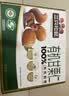 三只松鼠有机甘栗仁500g 熟制即食板栗仁栗子仁坚果休闲零食团购送礼 实拍图