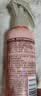 施华蔻（Schwarzkopf）羊绒脂滋养营养水150ml(精油护发  染烫修护 修护干枯 保湿顺滑) 实拍图