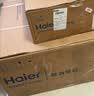 海尔（Haier）麦浪海鲸抽吸排油烟机C61Max顶侧双吸30大风量 上门安装以旧换新搭72%热效定时联动套装价保11.11 实拍图
