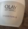 玉兰油（OLAY）透亮润肤面霜50g提拉紧致焕白亮白保湿面霜护肤品生日礼物送女友 实拍图