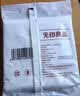 无印良品一次性床上四件套旅行用品必备一次性床单被罩床品四件套酒店用品 实拍图