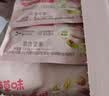 百草味妈妈每日坚果705g孕妇坚果礼盒独立包装零食大礼包节日团购 实拍图