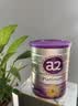 a2奶粉紫白金版1段400g新西兰草饲+批批严检 实拍图