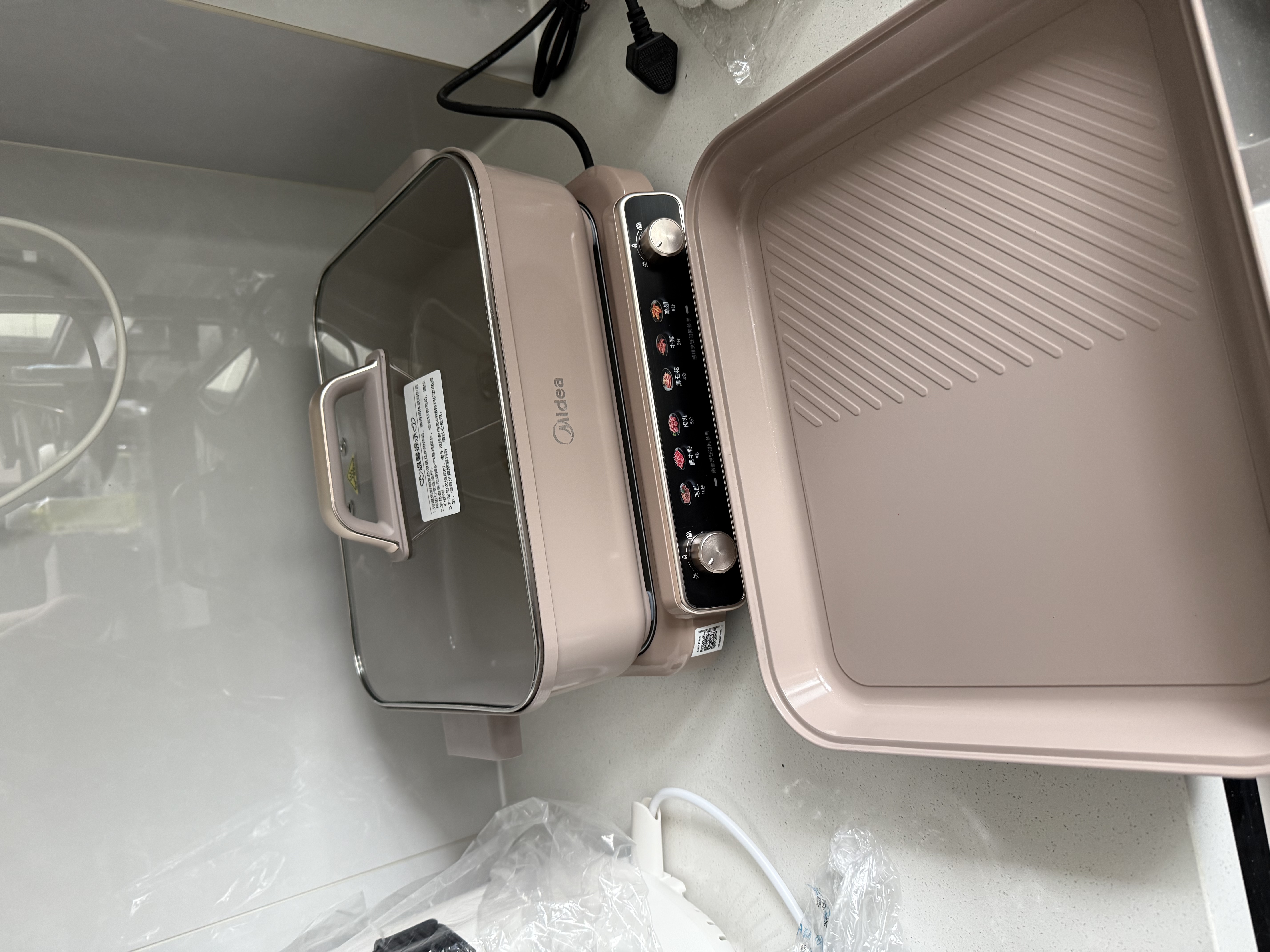 美的（Midea）电火锅鸳鸯锅电煮锅火锅专用锅多功能锅料理烤肉锅分体式多功能一体电锅0氟钛陶HGS352866S 实拍图