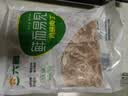 六和鸡腿肉丁 2斤  白羽鸡冷冻腿肉块腿肉丁宫保鸡丁食材 实拍图