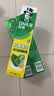 好来（DARLIE）原黑人经典双重薄荷牙膏持久清新减菌去臭防蛀固齿去渍含氟225g 实拍图