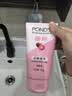 旁氏（POND'S）樱粹粉润焕亮洁面乳150g烟酰胺洗面奶男女去角质 实拍图