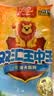 双汇王中王火腿肠香肠30g*10支休闲零食出游烧烤出游 实拍图