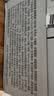 农夫山泉苏打水天然水无糖饮料白桃风味410ml*15瓶整箱装饮品 实拍图