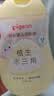 贝亲（Pigeon）抚触油婴儿 新生宝宝身体按摩保湿  水三角润肤油200ml 实拍图
