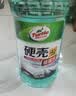 龟牌（Turtle Wax）硬壳玻璃水防冻-42°汽车冬季去油膜雨刮水强力去污2L*2瓶 实拍图