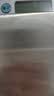 拜杰电子秤厨房秤不锈钢秤面烘培秤克秤食物秤3kg/0.1g咖啡电子秤克称 实拍图