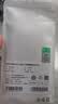 OPPO 原装 USB-A to Type-C 闪充数据线 8A 1米充电线 支持 80W Max 适用Ace2/Reno7/Find X3 一加 实拍图