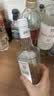 金宾（Jim Beam）【宋雨琦同款】白占边调和型500ml 威士忌洋酒 实拍图
