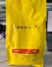 sinloy 意式特浓云南咖啡豆 炭烧拼配 油脂王 可现磨粉 500g[500g*1]【常规包装】 【深度烘焙】浓郁油脂丰富 细粉（意式咖啡机） 实拍图