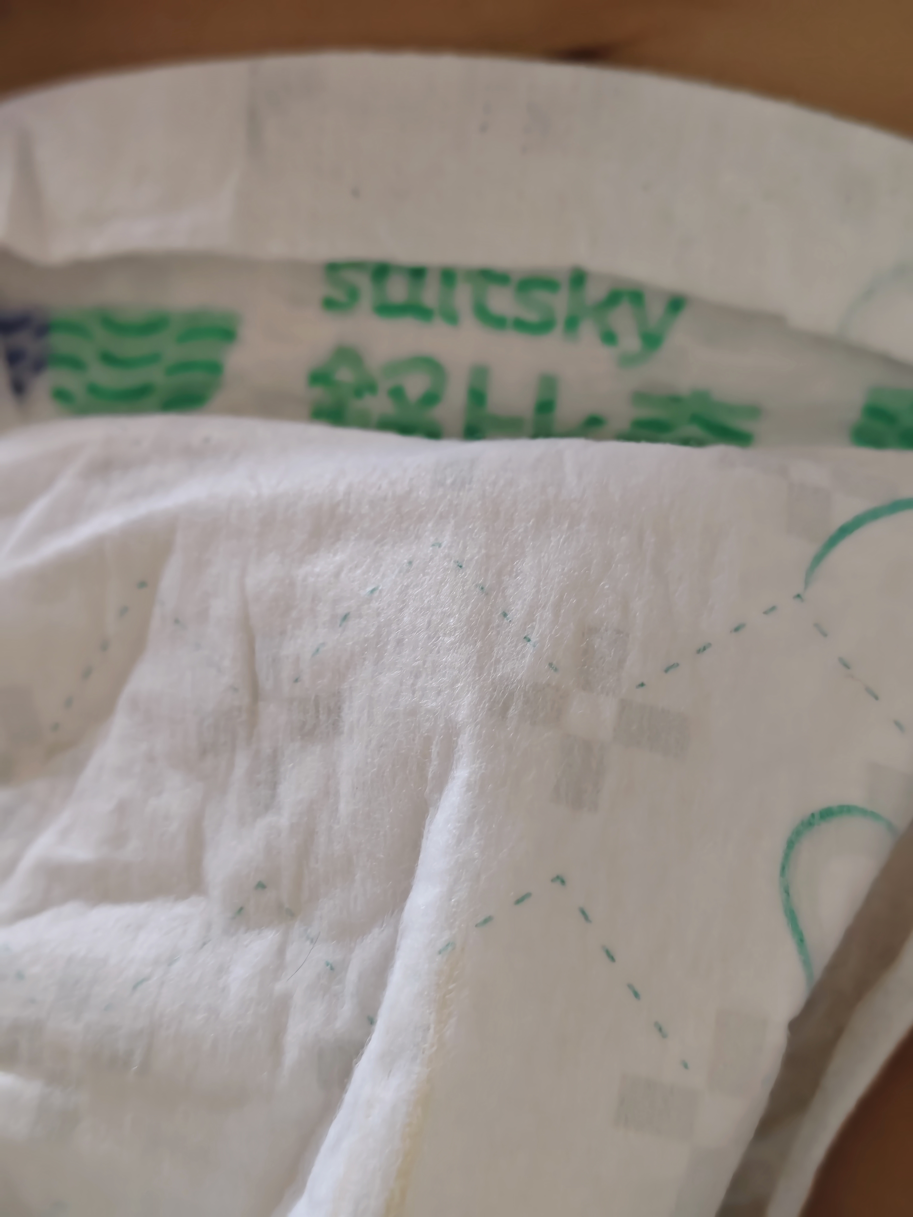 舒比奇（Suitsky）【薄吸王者】透气薄拉拉裤敏感肌尿不湿婴儿超薄透气防闷低敏安全 【拍5划算】纸尿裤XL32片 10-12kg 实拍图