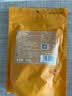 鲜窝窝 新疆羊肉串挂糊料250g  羊肉串料配料腌制料烤羊排烧烤调料撒料 实拍图