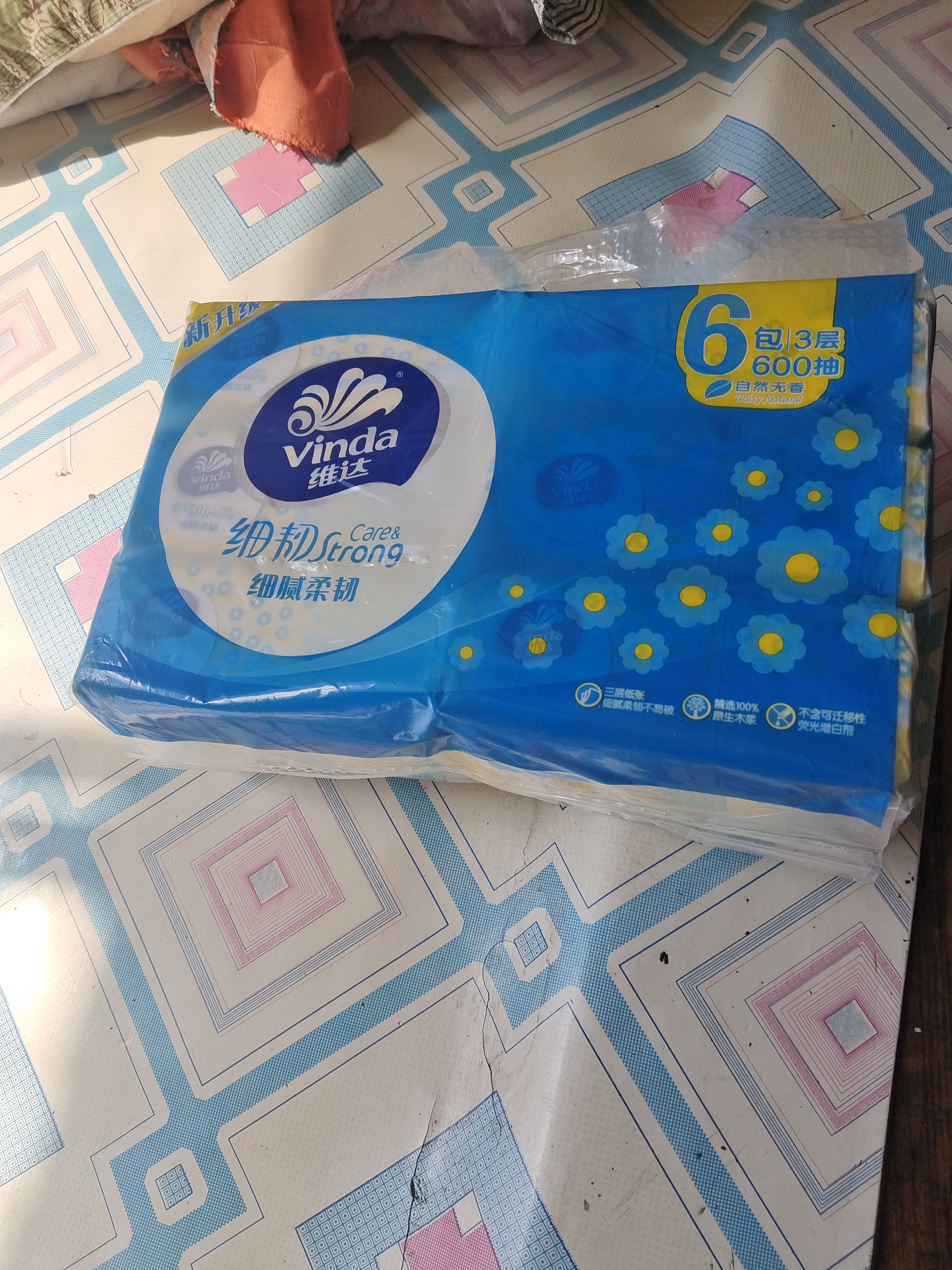 维达（Vinda）抽纸 细韧3层100抽*6包S码 细腻柔韧 纸巾纸抽 餐巾纸 实拍图