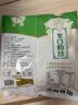 古松方便食品 龙口粉丝1000g 干货水晶粉丝粉条火锅食材 品牌始于1998 实拍图