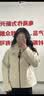 骆驼女装冲锋衣短款小个子外套新款三合一抓绒内胆防泼水防风夹克 实拍图