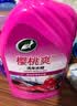 龟牌（Turtle Wax）樱桃爽金棕榈2L洗车液水蜡汽车去污高泡沫清洗剂套装 400704 实拍图