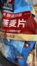 桂格（QUAKER）即食燕麦片490克 （35g*14袋） 营养早餐 膳食纤维 实拍图