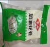 安井红豆包 1kg 2斤装约33个 豆沙包 广式早茶 家庭装微波炉速冻早餐 实拍图