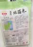 金龙鱼 南方米 籼米 臻选丝苗米10斤*4/整箱装40斤 实拍图