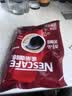 雀巢（Nestle）醇品速溶美式黑咖啡粉500g/袋 袋醇 不添加蔗糖低卡低脂运动健身 实拍图