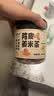 福东海陈皮姜米姜枣茶500g 炒米茶驱寒祛湿小肚子养生 实拍图