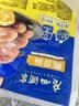 海霸王火山石烤肠 黑椒700g 10根 台式香肠热狗肉肠 烧烤火锅早餐半成品 实拍图
