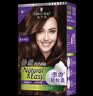 施华蔻（Schwarzkopf）怡然摩丝染发霜3.68落霞暖棕 泡泡染发剂染发膏轻松染盖白发 实拍图