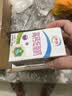 蒙牛特仑苏脱脂纯牛奶250ml*16盒 3.6g蛋白 健身减脂 送礼礼盒 实拍图