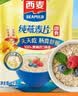 西麦即食燕麦片1000g袋代餐谷物营养早餐高蛋白质无额外添加蔗糖 实拍图
