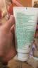 悦诗风吟（innisfree）绿茶洗面奶150g*3氨基酸绵密泡沫控油清洁男士女士 实拍图