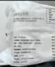 悦味纪 手工老面馒头640g*2包 12个 0糖低脂绿色食品戗面千层馒头半成品 实拍图