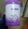 雀巢（Nestle）【超值加量】超启能恩3段 适度水解配方奶粉12-36月850g*1 3倍DHA 实拍图