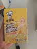 老管家水垢清洁剂23.8g*20条柠檬酸除垢剂洁净饮水机电水壶清洁剂 实拍图