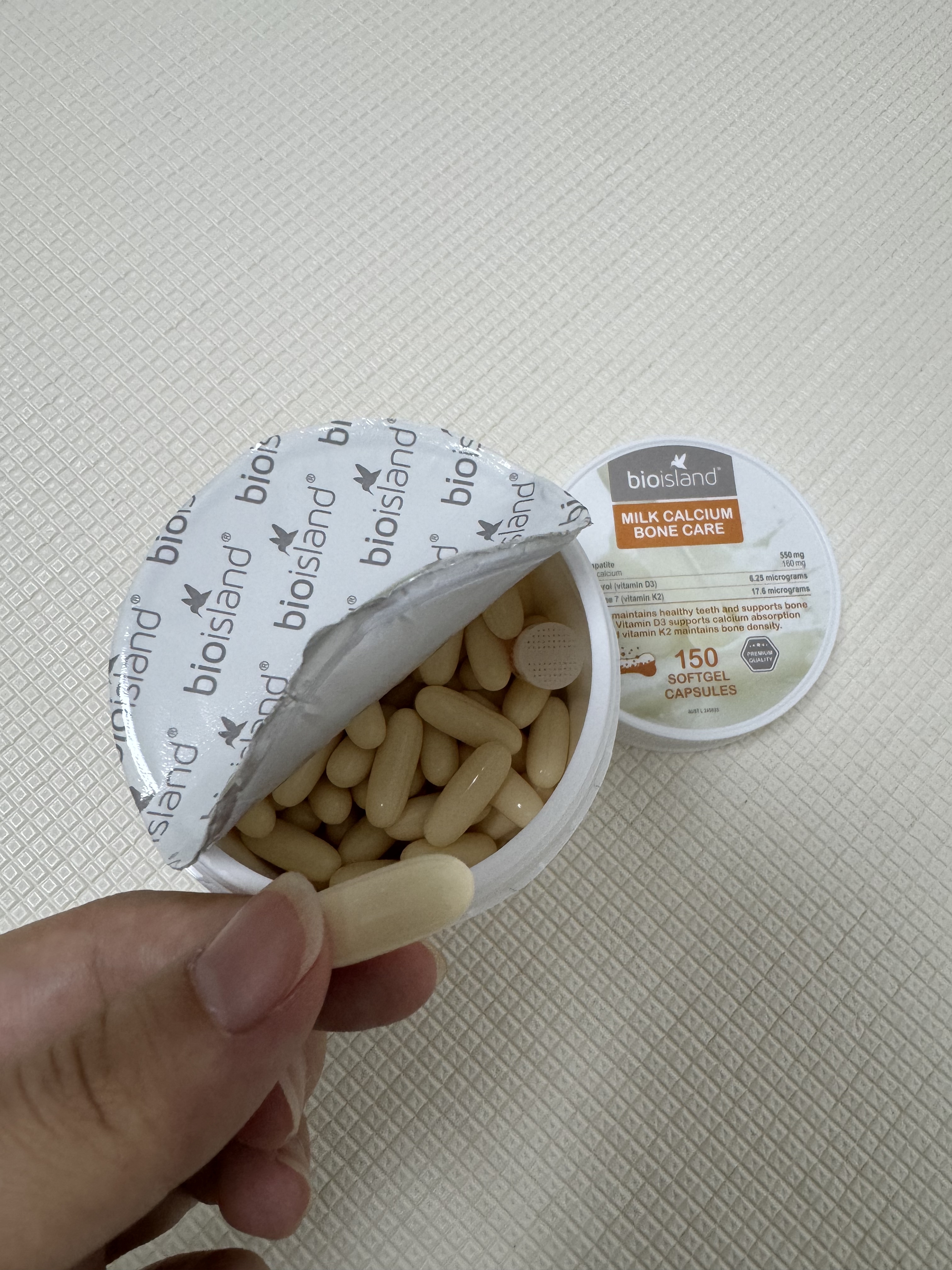 Bio Island【京东旗舰店】佰澳朗德牛乳钙软胶囊青少年成人孕妇中老年补钙 【成人补钙专家】成人乳钙 150粒*1瓶 实拍图