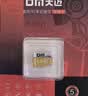 DM大迈 64GB TF（MicroSD）存储卡 灰卡 C10 适用小米小蚁萤石普联360监控行车记录仪高速内存卡 实拍图