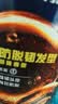 清扬男士防脱去屑洗发水500g 固发养发增发密发控油洗头膏新老随机 实拍图