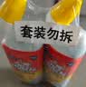 威猛先生（Mr Muscle）免刷洗 洁厕灵600g*2瓶 馥郁繁花 强效洁厕剂 厕所马桶清洁剂 实拍图