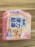苏菲弹力贴身日用卫生巾23cm34片瞬吸透气姨妈巾京东自营官方旗舰 实拍图