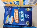 可靠（COCO）吸收宝成人纸尿裤L10片臀围95-120cm强吸防漏老年人产妇尿不湿 实拍图