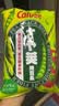 卡乐比（Calbee）豌豆脆原味 零食 泰国进口非油炸 办公室休闲解馋零食70g 实拍图