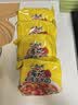 康师傅 方便面 经典番茄鸡蛋牛肉面五连包115g*5 泡面袋装速食 方便食品 实拍图